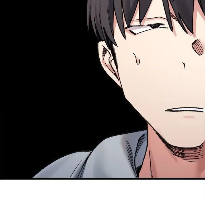 微妙关系第10话