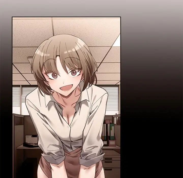 微妙关系第10话