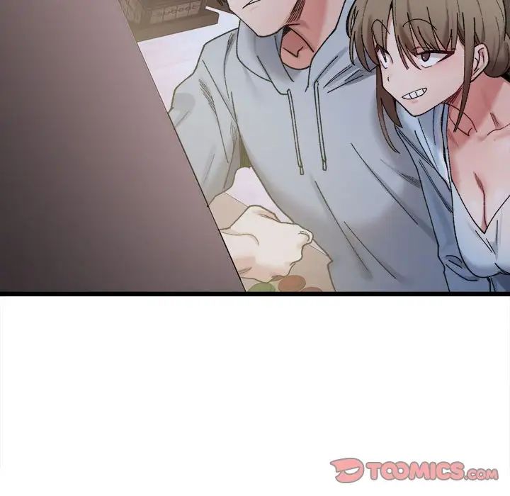 微妙关系第10话