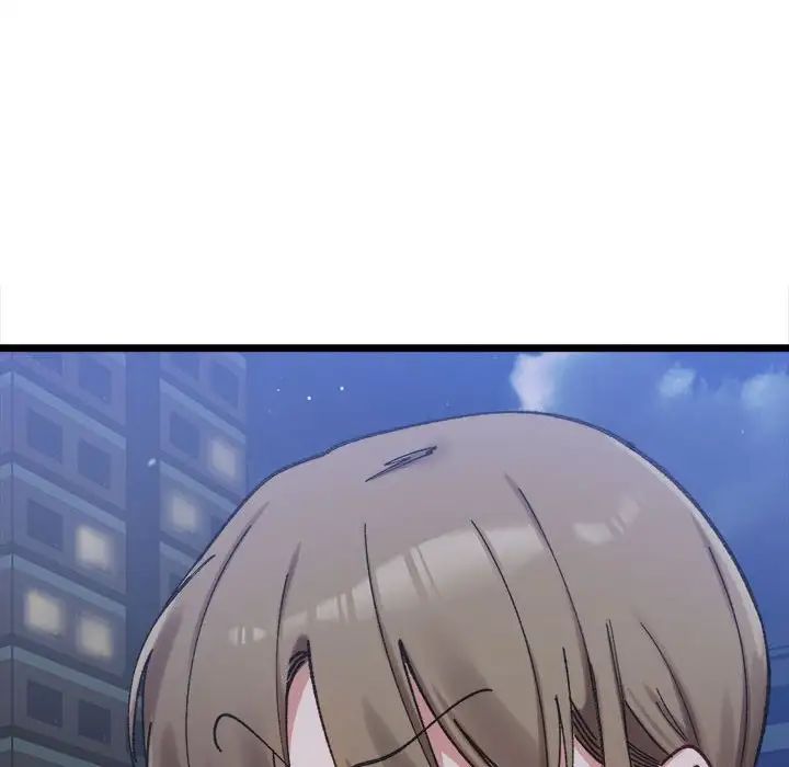 微妙关系第10话