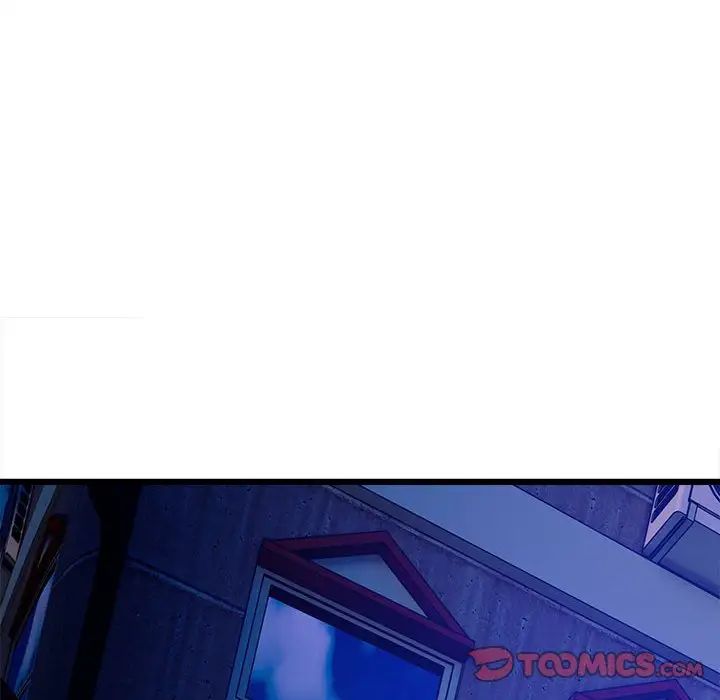 微妙关系第10话