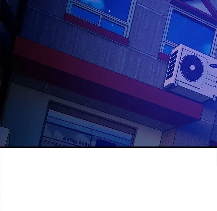 微妙关系第10话