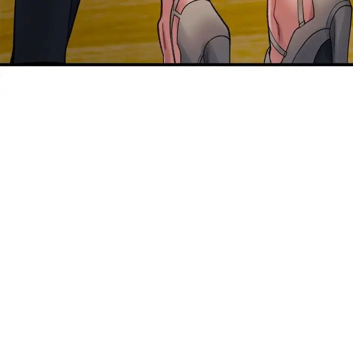 微妙关系第10话