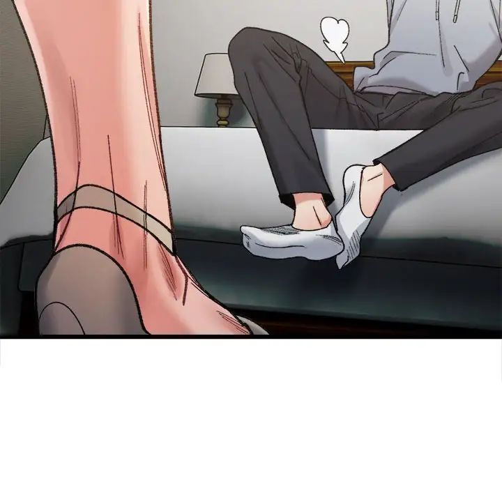 微妙关系第10话