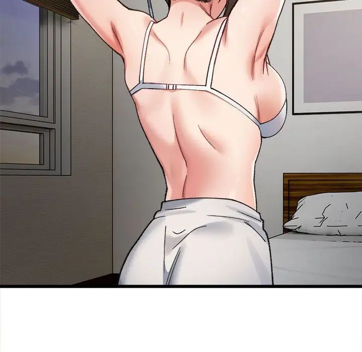 微妙关系第10话