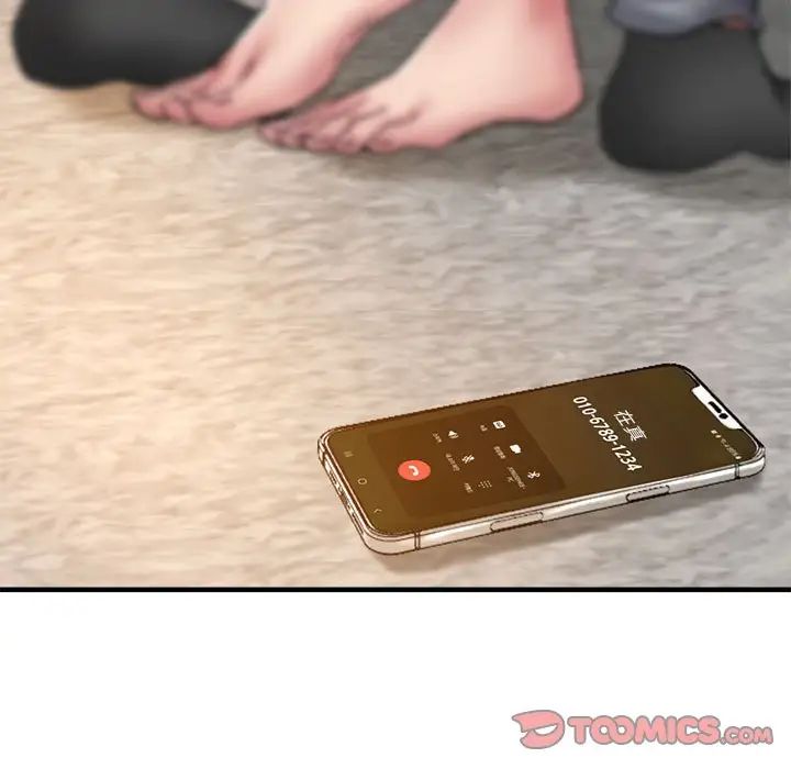 亲家的女人们第4话