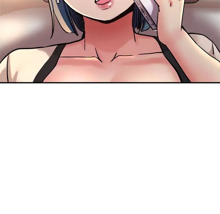 亲家的女人们第4话