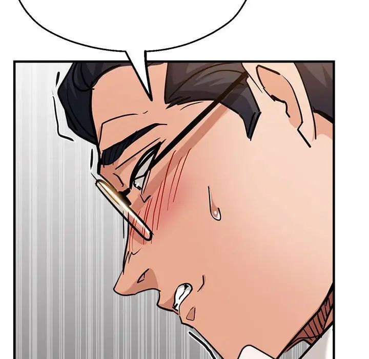 亲家的女人们第4话