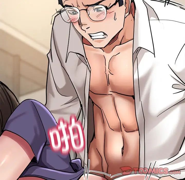 亲家的女人们第4话