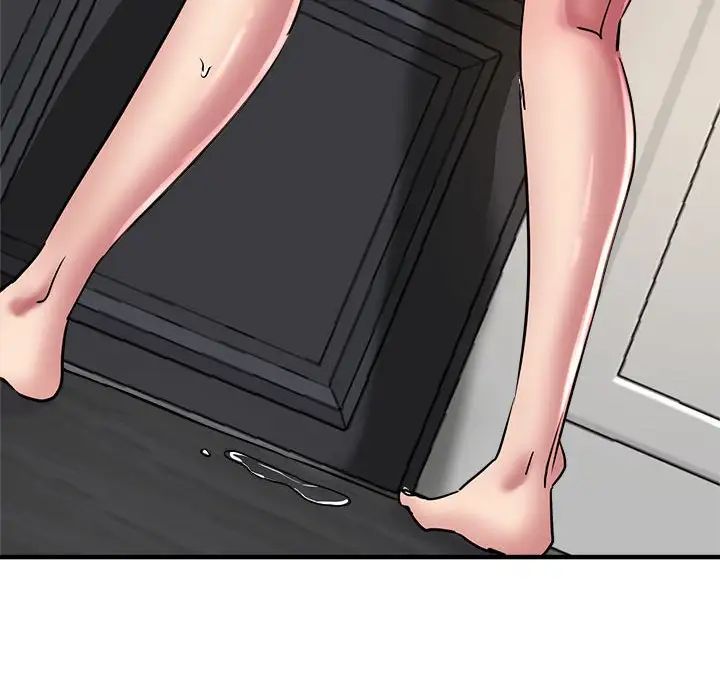 亲家的女人们第4话