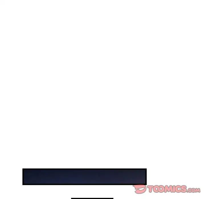 亲家的女人们第4话