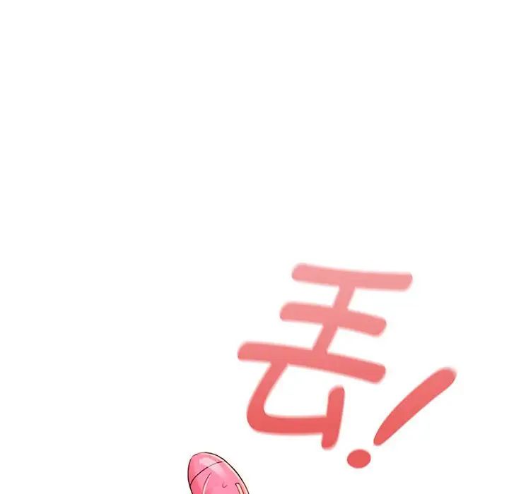 疫情期间的家教生活第116话