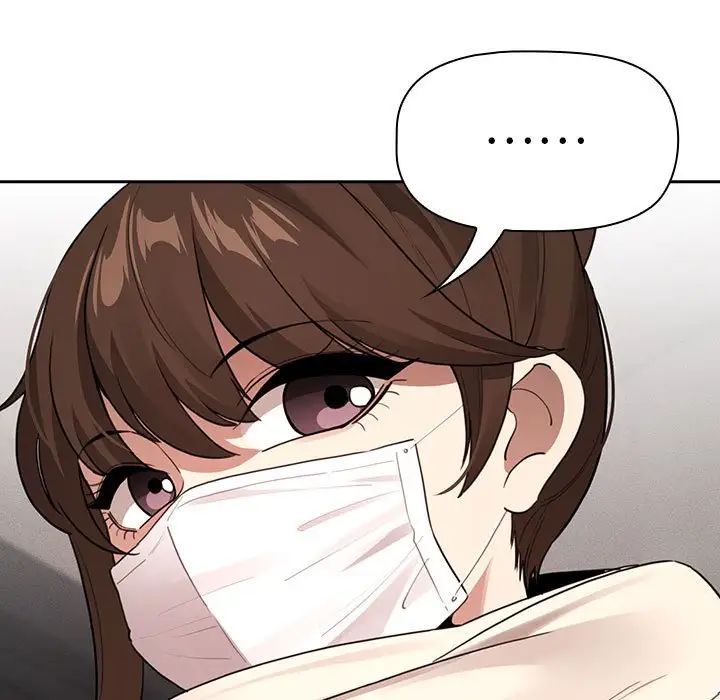 疫情期间的家教生活第116话