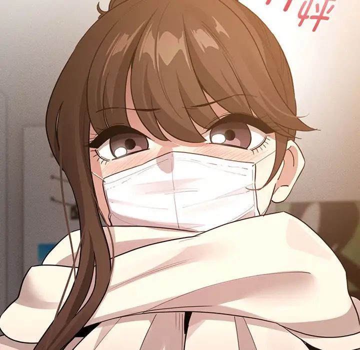 疫情期间的家教生活第116话