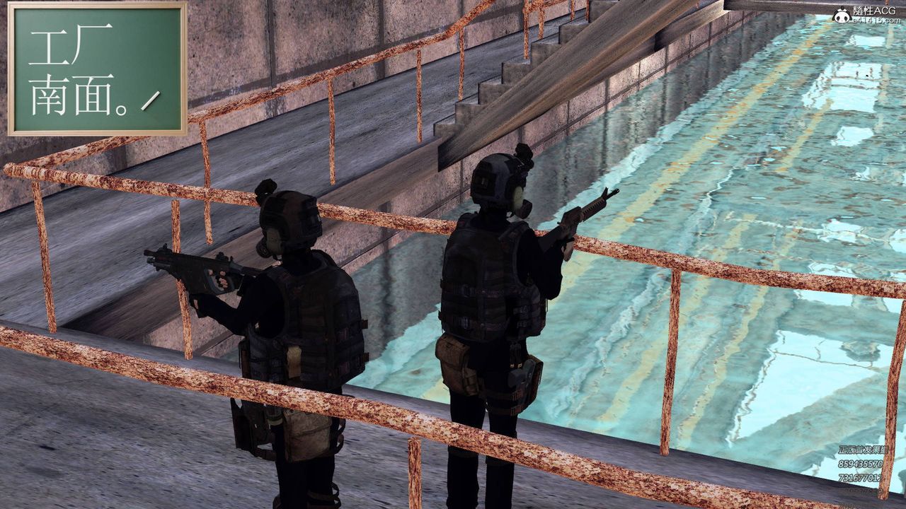 [3D]契约战士第56话