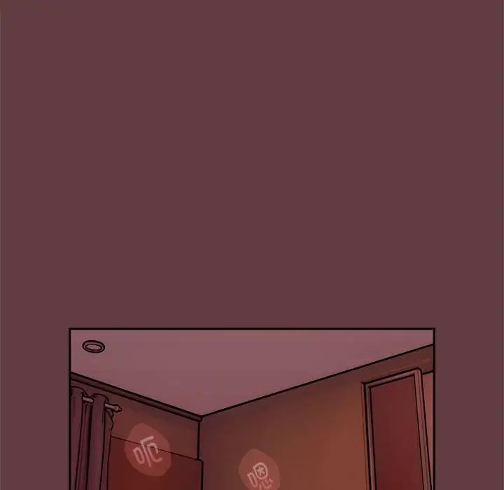 下班后的例行恋爱第6话