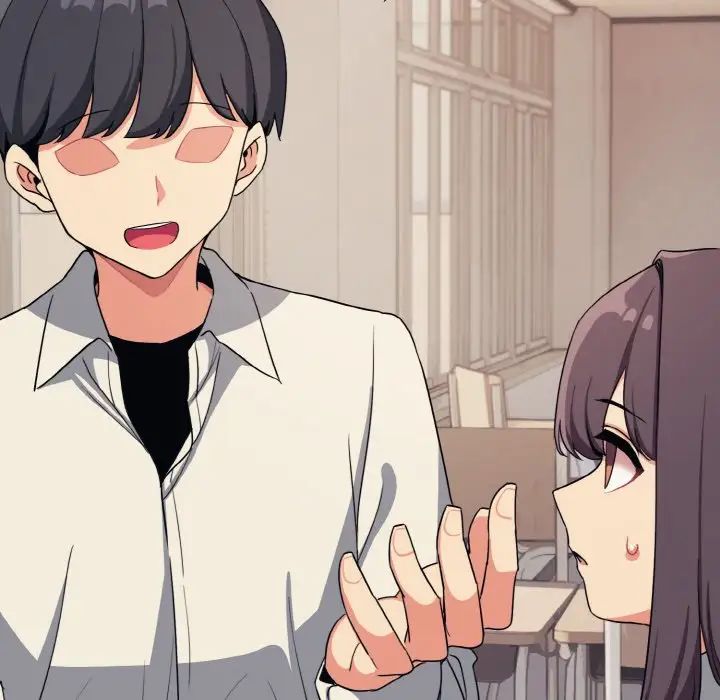 大学生活就从社团开始第88话