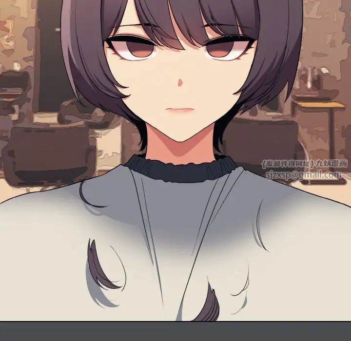 大学生活就从社团开始第88话