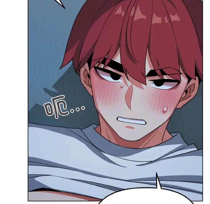 大学生活就从社团开始第88话