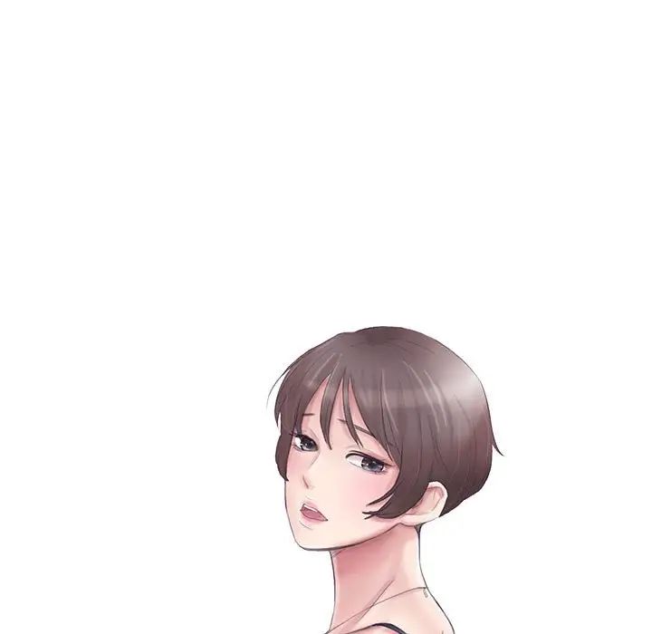 爱上属于别人的妳第37话