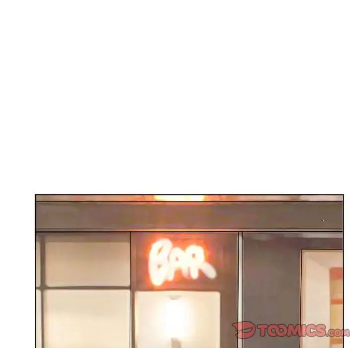 爱上属于别人的妳第37话