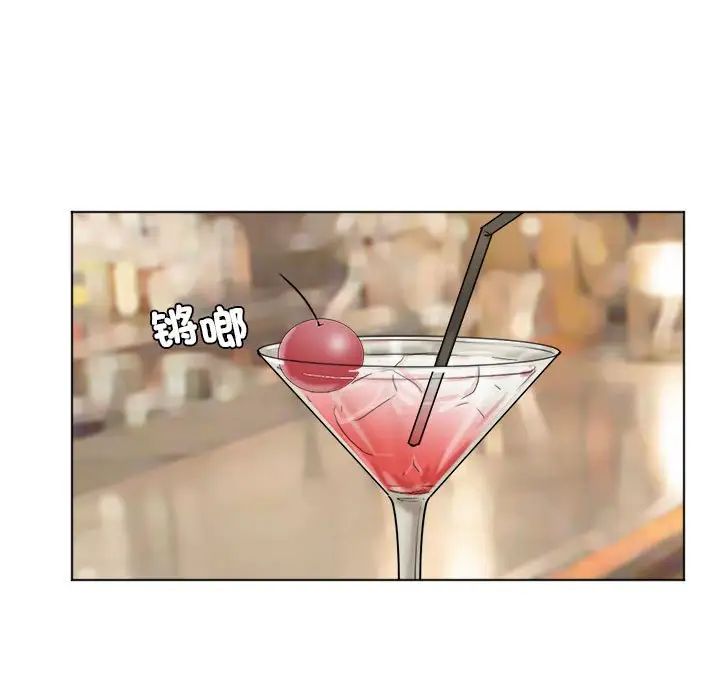 爱上属于别人的妳第37话