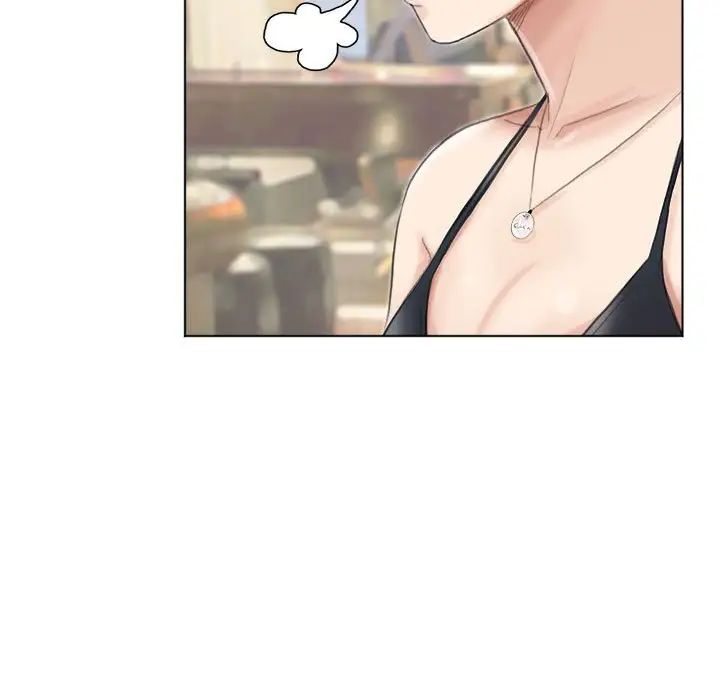 爱上属于别人的妳第37话