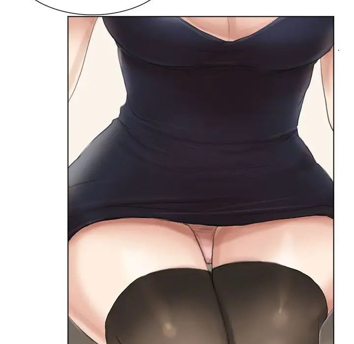 爱上属于别人的妳第37话