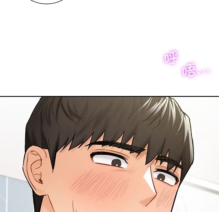 不当朋友当恋人第34话