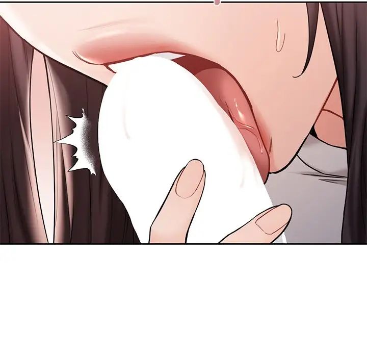 不当朋友当恋人第34话