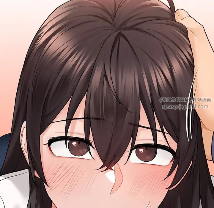 不当朋友当恋人第34话