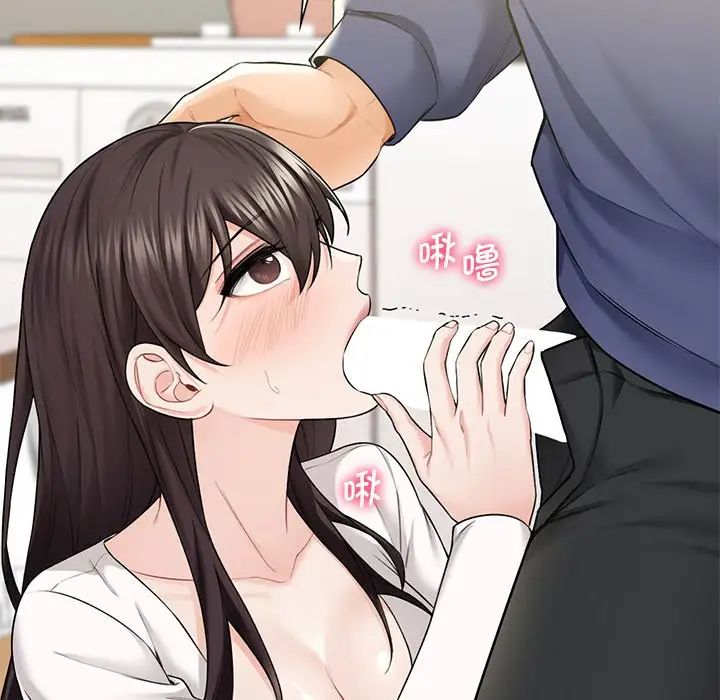 不当朋友当恋人第34话