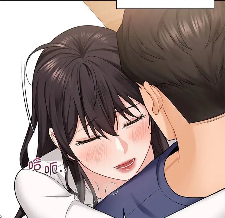不当朋友当恋人第34话