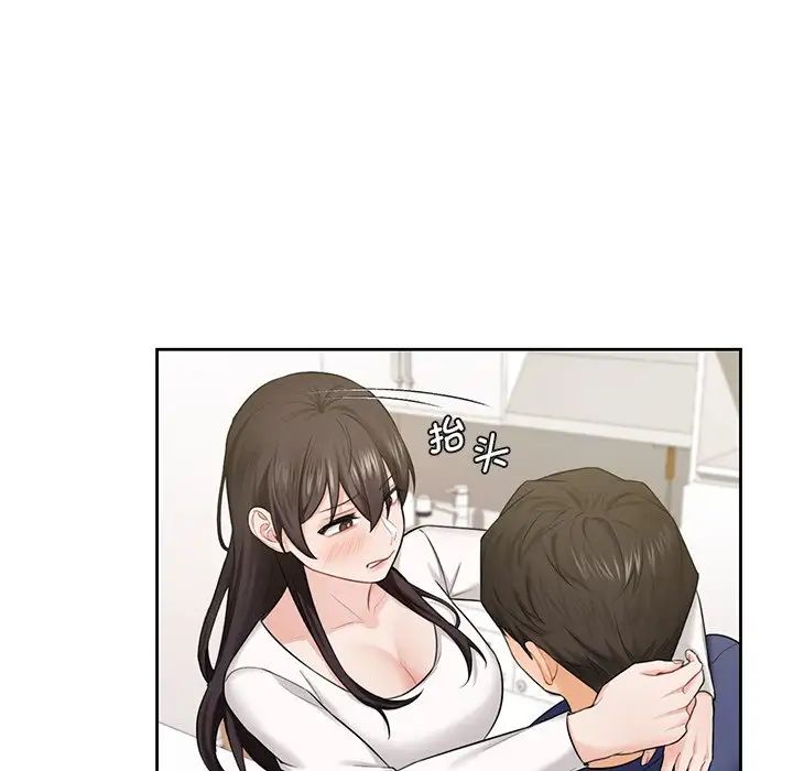 不当朋友当恋人第34话