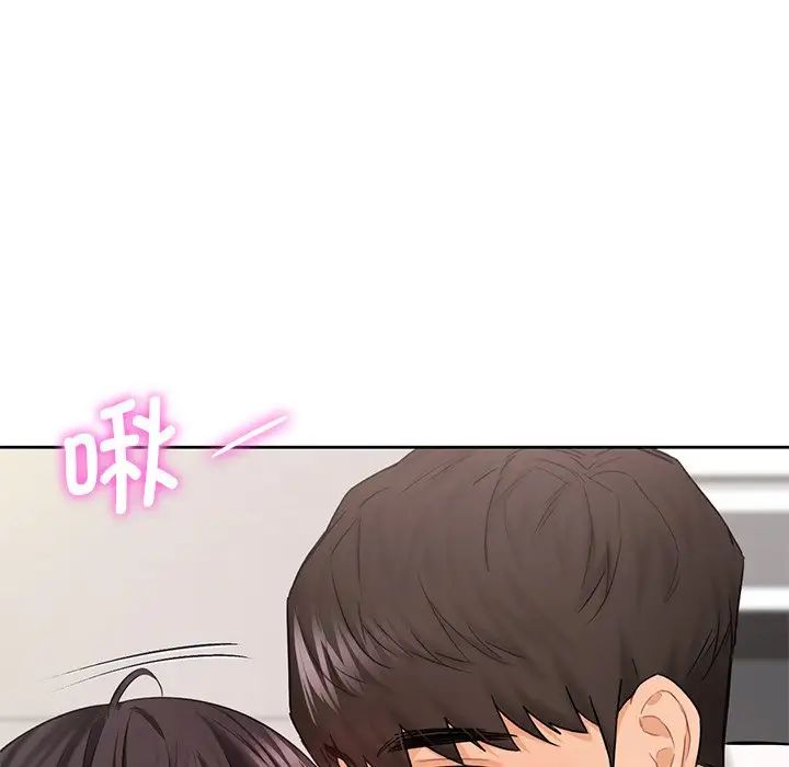 不当朋友当恋人第34话