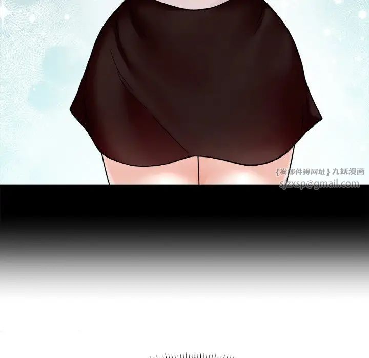 她才不是我姐姐第21话