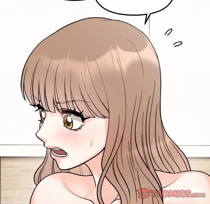 她才不是我姐姐第21话