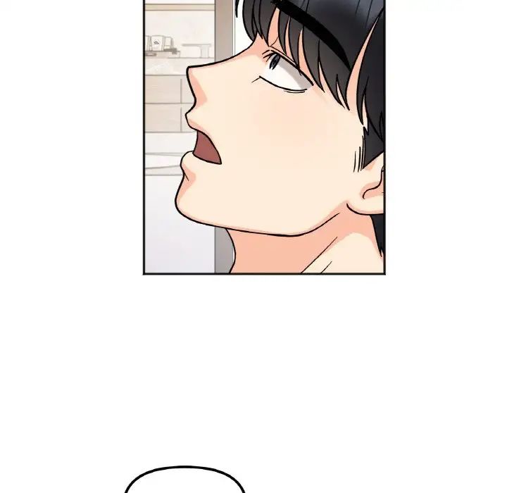 她才不是我姐姐第21话