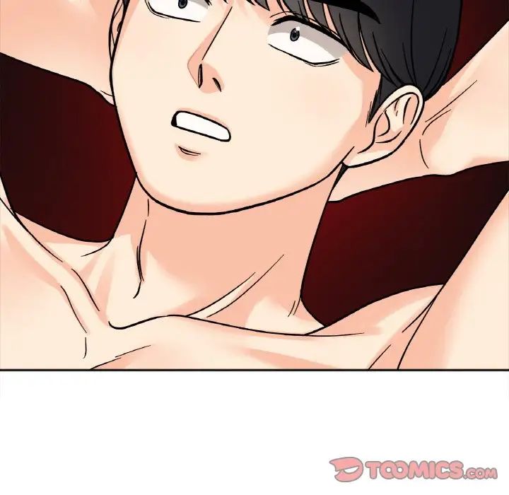 她才不是我姐姐第21话