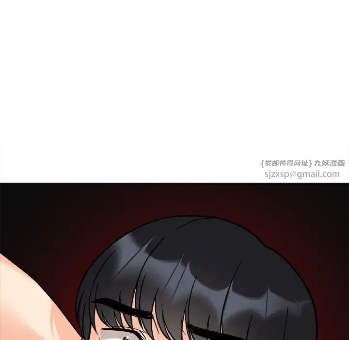 她才不是我姐姐第21话