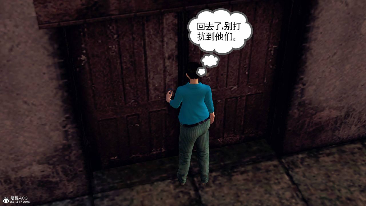 [3D]契约战士第68话-最终话