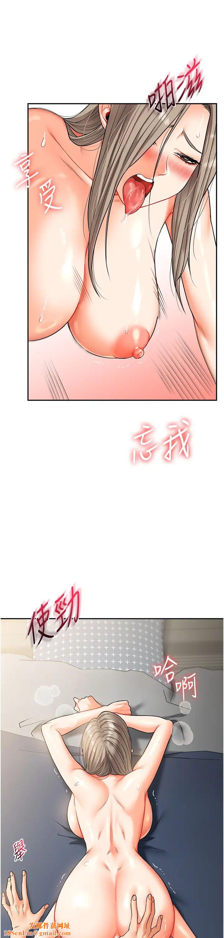 玩转学姊第16话-学姐cosplay淫荡小狗♡