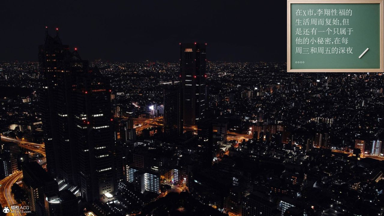 [3D]契约战士第68话-最终话