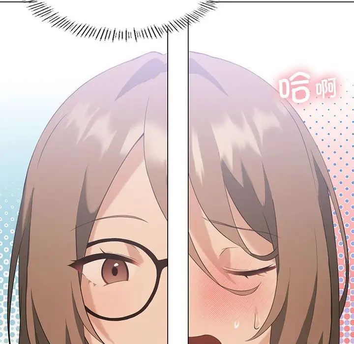 我靠升级逆袭成为大师第5话