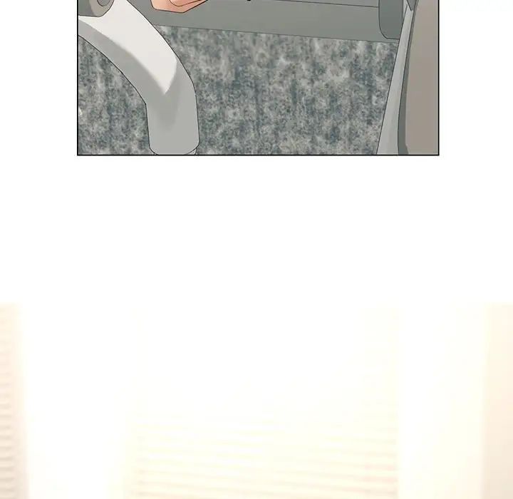 我靠升级逆袭成为大师第5话