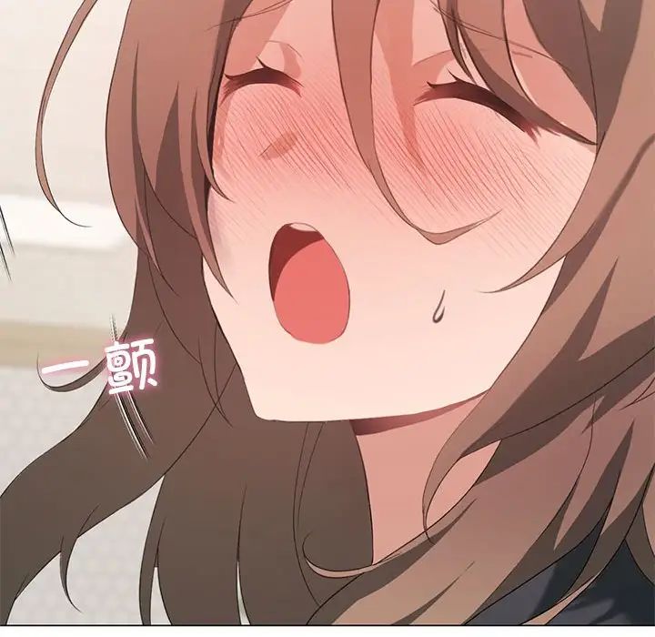 我靠升级逆袭成为大师第5话