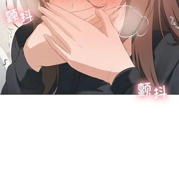 我靠升级逆袭成为大师第5话