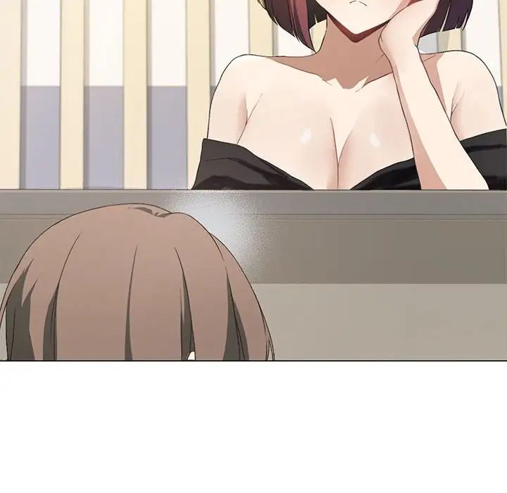 我靠升级逆袭成为大师第5话