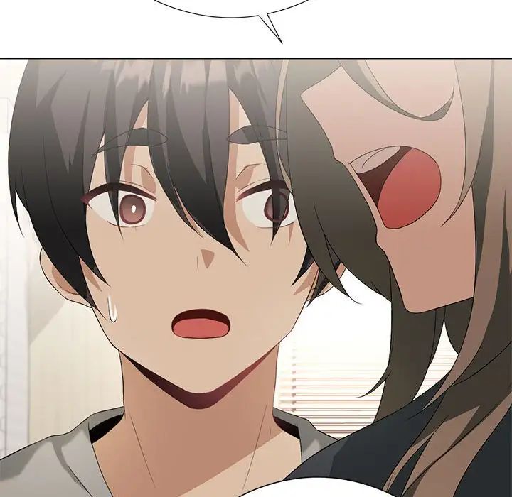 我靠升级逆袭成为大师第5话