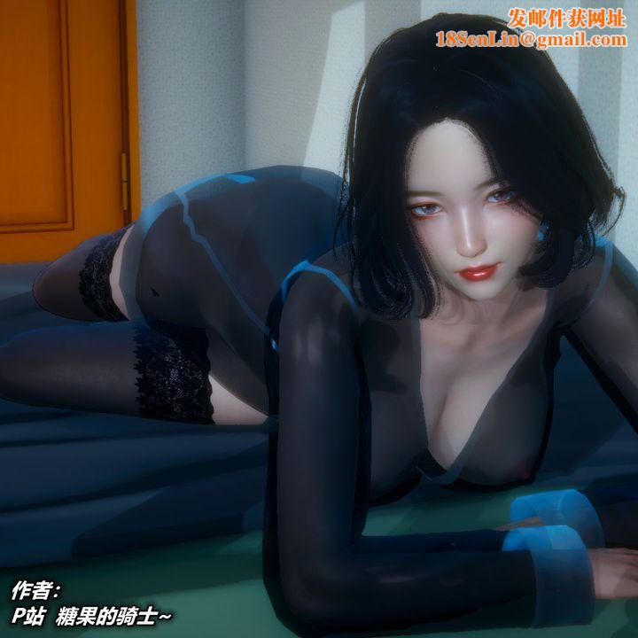 [3D]附身饮料第04话